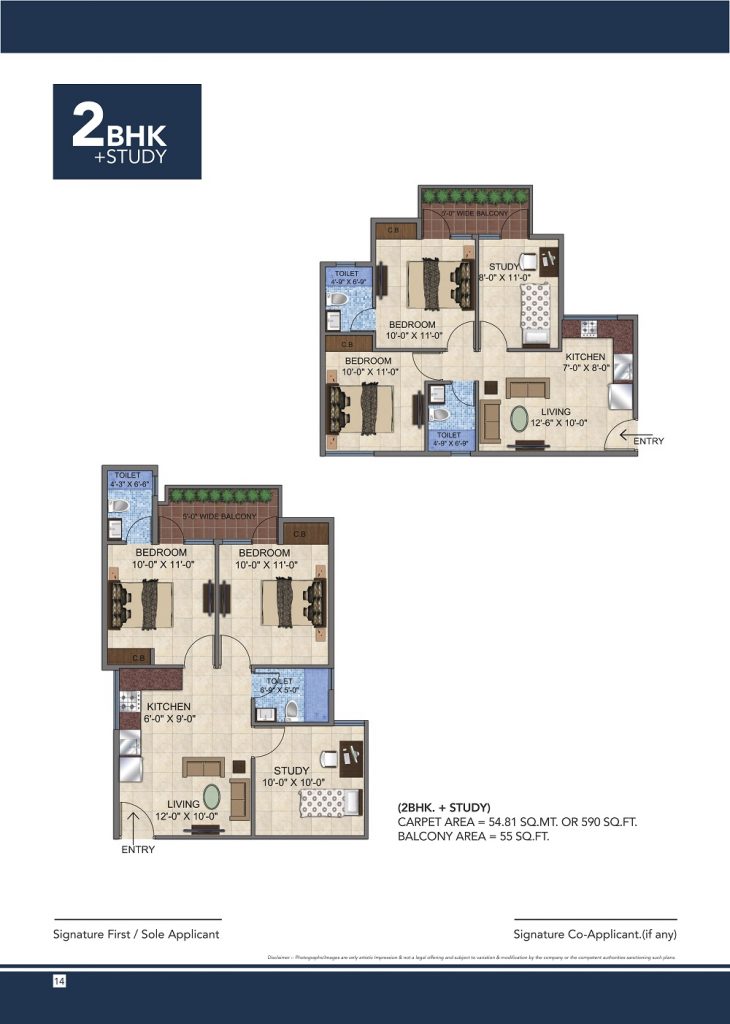 2BHK-Study-Floor-Plan