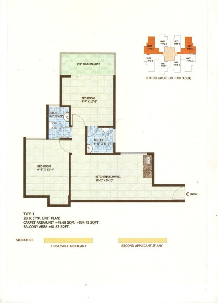 ramada-2bhk-rofaalayas