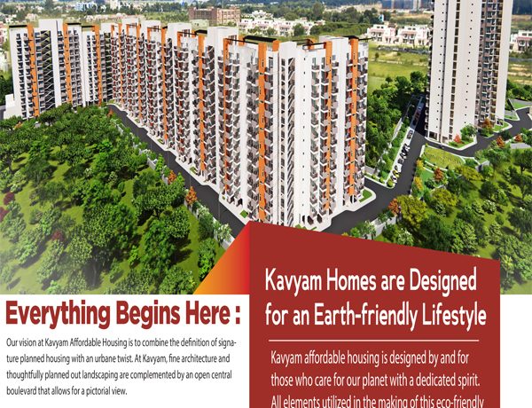 New Brochure - Big Size