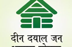 green hill city justplancoin