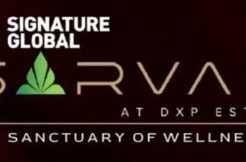 signature sarvam logo justplansolution